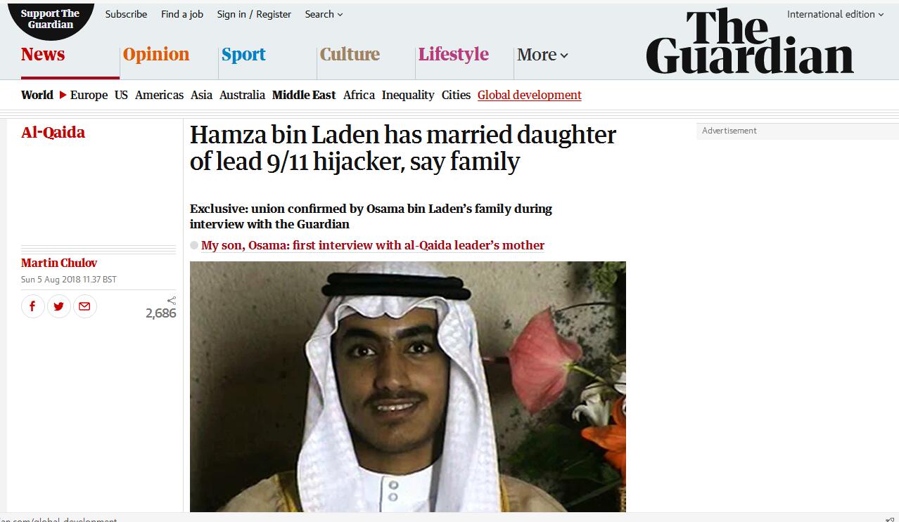 拉登之子将与911劫机者之女完婚? 叔叔劝:别步你爸后尘